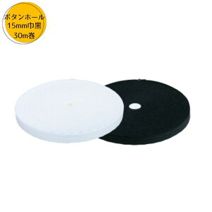 {^z[S  15mm 30m Ɩp 쑺R KW93010