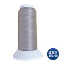 ミシン糸 キング スマートエックス Smart-X 導電性縫い糸 50番 1000m フジックス 工業糸