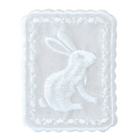 生成刺しゅうワッペン ラビット 同柄3枚セット TBA401-17400 パイオニア アイロン接着
