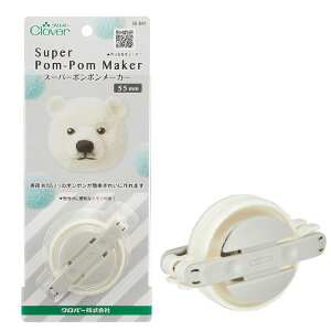 [1000~|bL] X[p[||[J[ 55mm 58-641 No[ ۂۂ C