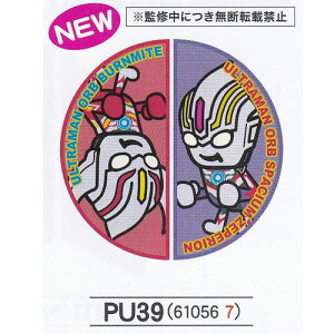 by Eg}I[u 3܃Zbg pCIjA PU500-PU39 PIONEER ACڒ  w P