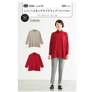 y12/4 20`SSN[|܂!z^  jbgnClbNChgbv 5566 Tp^[ Lяk݂鐶np