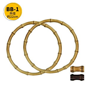 | 肳^Cv BB-1 Oa22cm×ݖ1.2cm INAZUMA CiY} Cid}