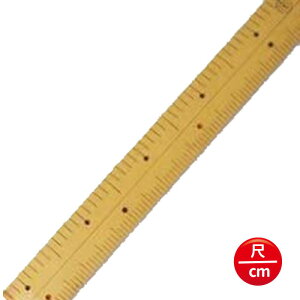 ��K �|������ 1�� ���̂��� �Z���`�t �|�� �~��