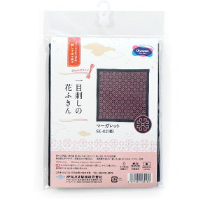 刺し子キット 一目刺しの花ふきん マーガレット 藍 オリムパス SK-412