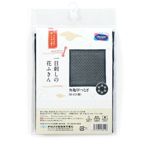 hqLbg ڎh̉Ԃӂp TbȂ  IpX SK-413