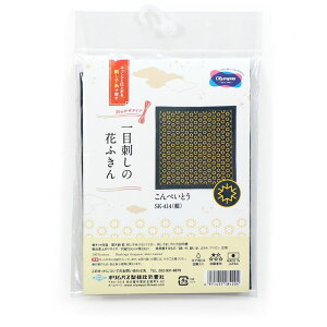 hqLbg ڎh̉Ԃӂ ؂Ƃ  IpX SK-414