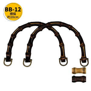 | 肳^Cv BB-12 13cm×20cm×ݖ1.5cm INAZUMA CiY} Cid}