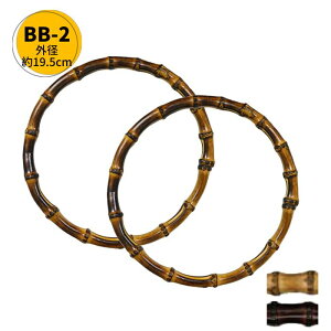 | 肳^Cv BB-2 Oa19.5cm×ݖ1cm INAZUMA CiY} Cid}