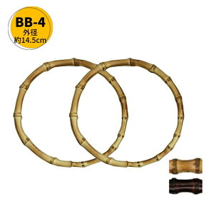 | 肳^Cv BB-4 Oa14.5cm×ݖ0.8cm INAZUMA CiY} Cid}