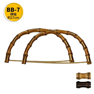 | 肳^Cv BB-7 14cm×27cm×ݖ1.5cm INAZUMA CiY} Cid}