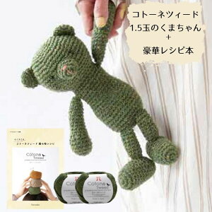 ҂ݕLbg n}iJ Rg[lcB[h2ʂŕ҂ނ + Vs{(5f) 2545 hamanaka ݂݁yߖ|Xgzz