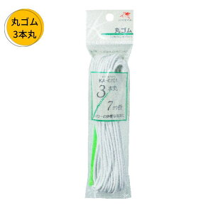 �ۃS�� 3�{�� �� ��2.2mm�� 7m KW00701 ���V�n N