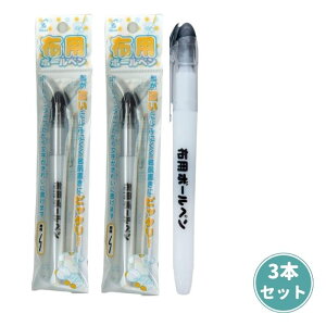 zp{[y 3{Zbg PIL-01 pCbg