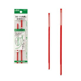 スピードひも通し 長・短2本セット クロバー 35-111 ゴム通し P