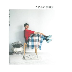 ҂ݕ { ̂D H612-003 n}iJ