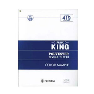 tWbNX FUJIX LO|GXe tBg ~V { 419FWJ |  m HƗp