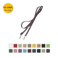 ショルダーストラップ 合成皮革 イナズマ HS-1400S 金具色シルバー 全長約77-140cm×幅約1cm INAZUMA お…