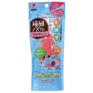 [1000~|bL] {h ɍ׃mY|p{h 70g 11-512 KAWAGUCHI ڒ C