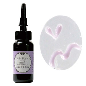 KY LED&UV J[A[g W P LPU(Cgp[v) UVRC10G-LPU