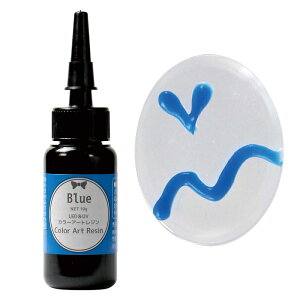 KY LED&UV J[A[g W P BL(u[) UVRC10G-BL