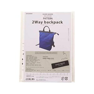 y12/4 20`SSN[|܂!z^ obO 2waybN HMP-29 HANDMADE COLLECTION KIYOHARA ^ obO \[CO P