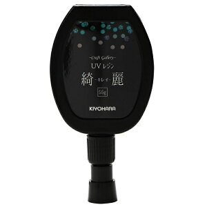 KY UV���W���Y�� 55g UVRK55