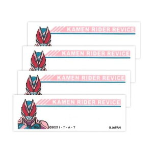 ܂l[ ʃC_[oCX 3܃Zbg pCIjA BAN350-BAN69 PIONEER ACڒ P