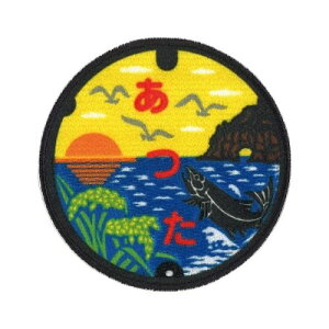 by }z[WAPPEN kC Ύs 3܃Zbg PML1000-PML20 pCIjA V[EACڒp