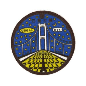 by }z[WAPPEN kC s 3܃Zbg PML1000-PML21 pCIjA V[EACڒp