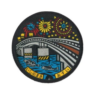 by }z[WAPPEN {錧 Ίs 3܃Zbg PML1000-PML22 pCIjA V[EACڒp