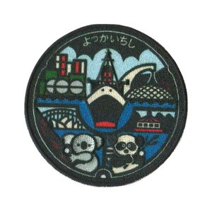 by }z[WAPPEN Od lss 3܃Zbg PML1000-PML25 pCIjA V[EACڒp