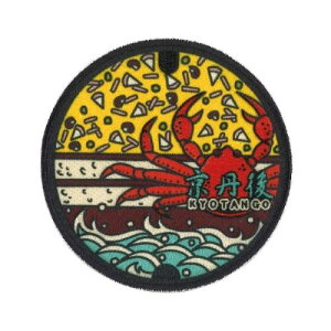 by }z[WAPPEN s{ Os 3܃Zbg PML1000-PML26 pCIjA V[EACڒp