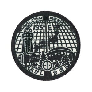 by }z[WAPPEN Ɍ Ύs 3܃Zbg PML1000-PML27 pCIjA V[EACڒp