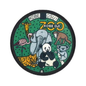 by }z[WAPPEN Ɍ _ˎs 3܃Zbg PML1000-PML28 pCIjA V[EACڒp