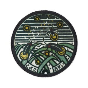 by }z[WAPPEN Rs ֎s 3܃Zbg PML1000-PML30 pCIjA V[EACڒp