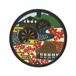 by }z[WAPPEN ꌧ _s 3܃Zbg PML1000-PML31 pCIjA V[EACڒp