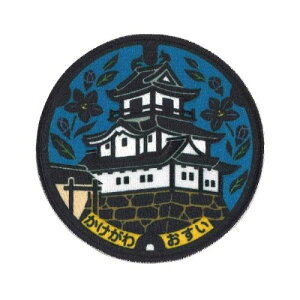 by }z[WAPPEN É |s 3܃Zbg PML1000-PML38 pCIjA V[EACڒp