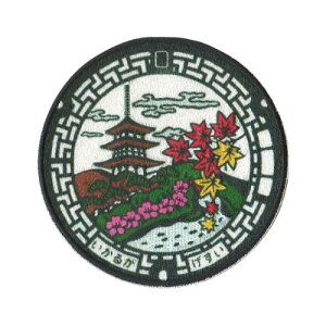 by }z[WAPPEN ޗǌ s 3܃Zbg PML1000-PML41 pCIjA V[EACڒp