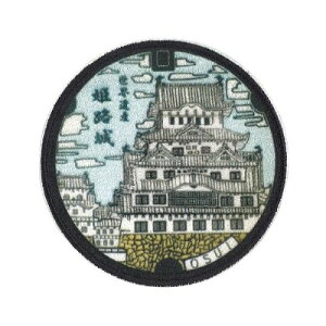 by }z[WAPPEN Ɍ PHs 3܃Zbg PML1000-PML42 pCIjA V[EACڒp