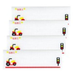 ܂l[ oCN 14 3܃Zbg GA518-58146 pCIjA ACڒ