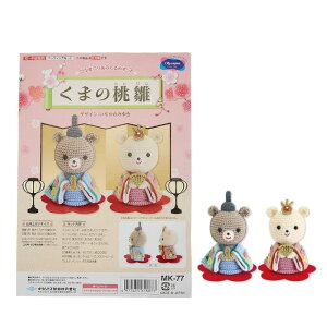 ݂݃Lbg 킢ЂȂ܂ ܂̓ MK-77 IpX C