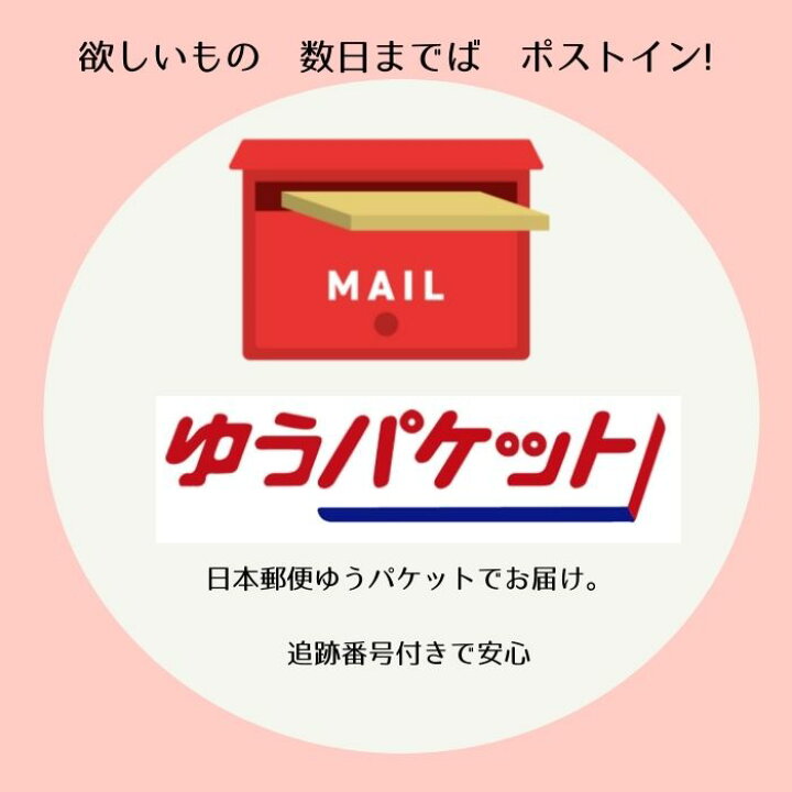 楽天市場】フリーステッチング 針先 6本取 フリーステッチングスレダー付 クロバー 57-419 P : 旗の村松・手芸の村松