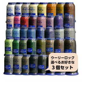 E[[ E[[bN~V 1000m qlZNg3F tWbNX bN~V @̎ C