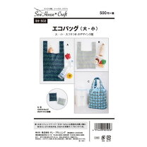 楽天市場】トイレットペーパー エコバッグの通販