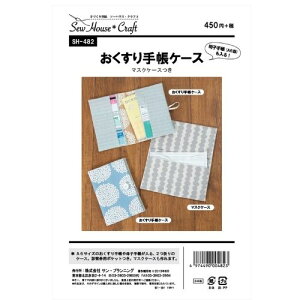 ^  蒠P[X(}XNP[X) SH-482 Sew House Craft Tp^[