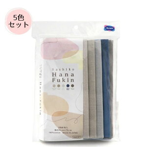 hq z Sashiko Hana Fukin 5Fe1 IpX N