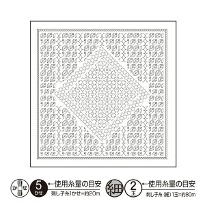 刺し子 花ふきん布パック La bouquetiere Sakura(白) 3袋セット H-1107 オリムパス N