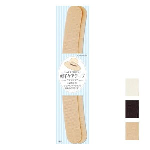 XqPAe[v 12 CP215 Lve Xq̉h~ FI 䂤pPbg