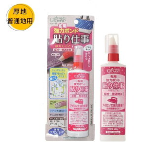 zp̓{h \d No[ n-ʒnp 40g 58-444 Clover ڒ